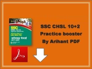SSC CHSL Practice Booster