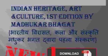 Indian Heritage Art Culture