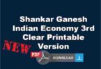 Shankar Ganesh Indian Economy