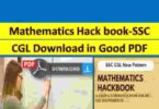 Mathematics Hack book