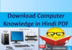 Download Computer Knowledge In Hindi PDF