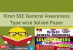 Kiran SSC General Awareness