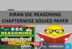Kiran SSC Reasoning SolvedPaper