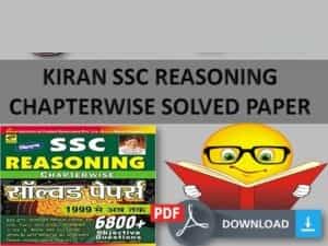 Kiran SSC Reasoning SolvedPaper