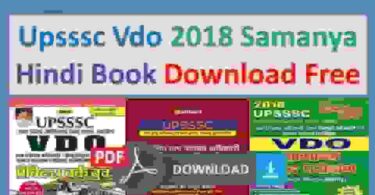vdo book pdf free download