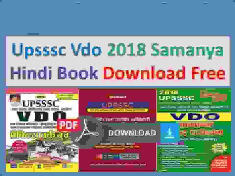 vdo book pdf free download