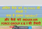 Indian airforce group xy Syllabus 2021