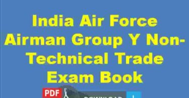India Air Force Airman