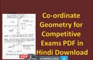 Coordinate Geometry Hindi PDF