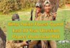 Bihar Police Forest Guard Last 10 Year Question Papers Download PDF