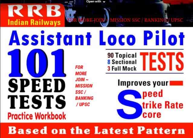 RRB Assistant Loco Pilot Practice Book english PDF Download