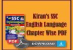 Kiran SSC English Language