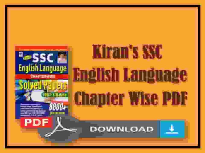 Kiran SSC English Language