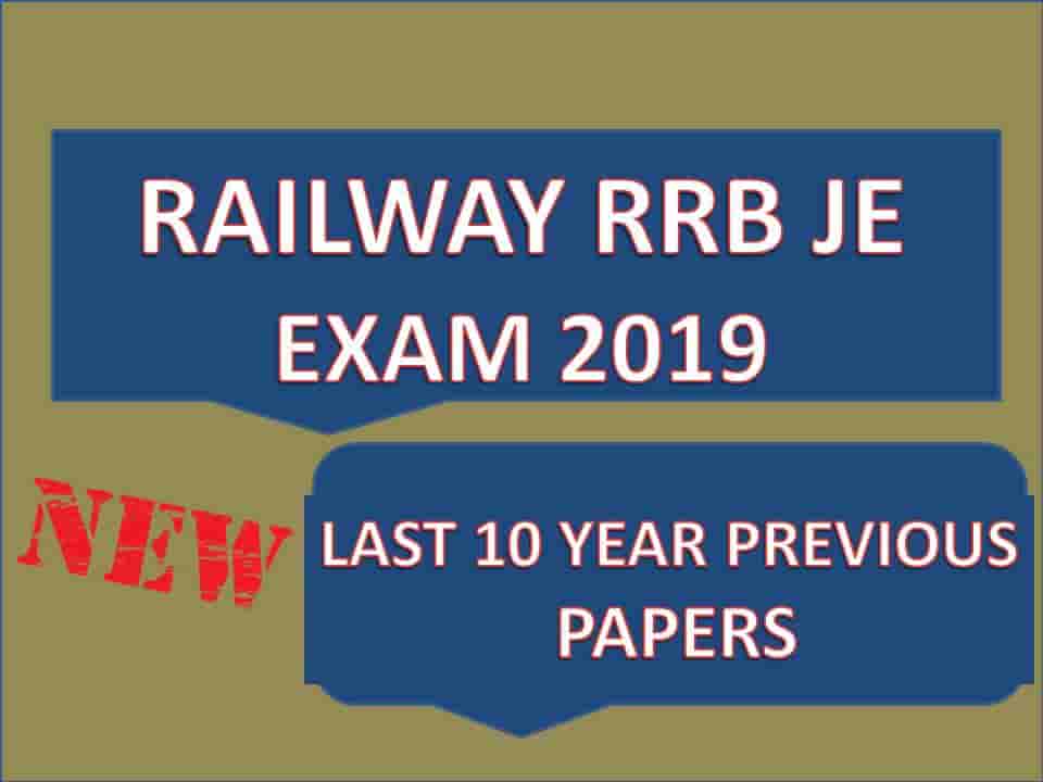 RRB JE Previous Year Paper LAST 10 YEAR