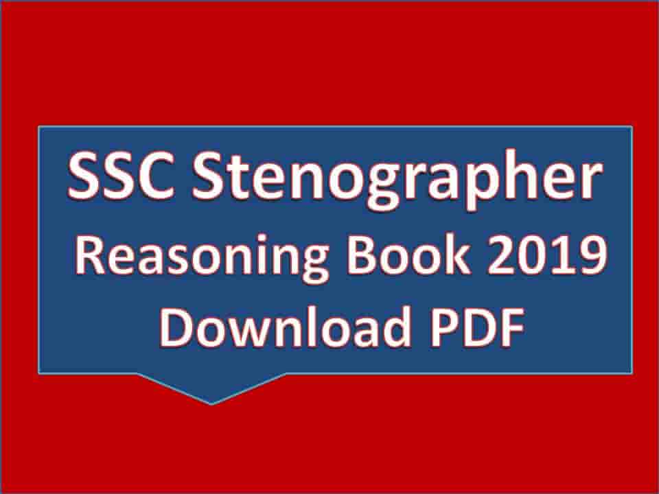 SSC Stenographer Reasoning Book 2019 Download PDF