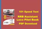 RRB Assistant Loco Pilot Book