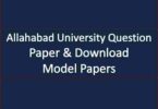 Allahabad University Question Paper & Download Model Papers