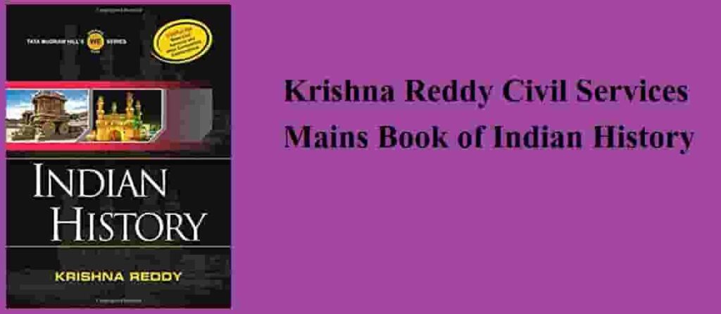 Civil Services Mains Book