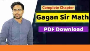 Gagan Pratap Maths Notes and books Download Pdf Gagan Pratap Maths Notes and books Download Pdf