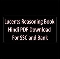 Lucents Reasoning Book Hindi PDF