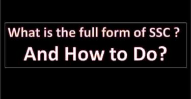 ssc full form