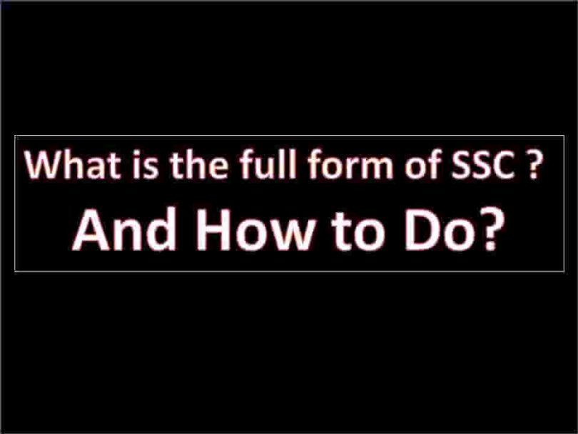 ssc full form