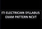 ITI Syllabus, Exam Pattern NCVT