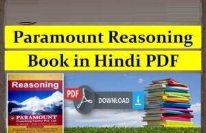 Paramount Reasoning Book