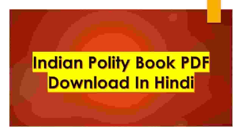 Indian Polity Book PDF Download In Hindi
