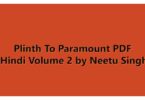 Plinth To Paramount PDF Hindi Volume 2 by Neetu Singh