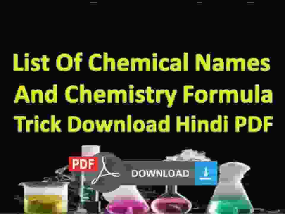 Chemical List Name Download PDF