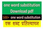 one word substitution pdf