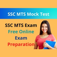 ssc mts online exam