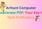 Arihant Computer Awareness PDF