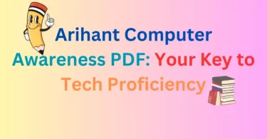 Arihant Computer Awareness PDF