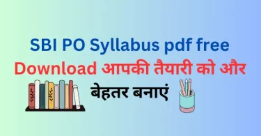 SBI PO syllabus pdf free download
